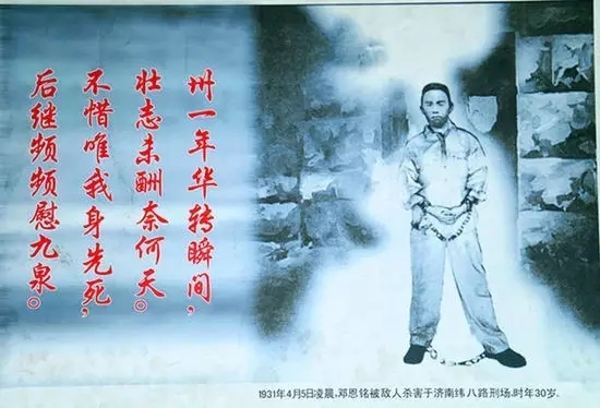 说明: E:\2019年公文\图片\640.webp.jpg