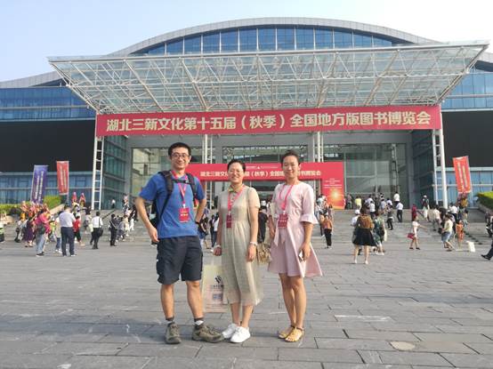 说明: C:\Users\SQS\Desktop\微信图片_20190919163721.jpg