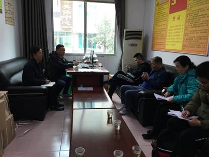 说明: C:\Documents and Settings\Administrator\桌面\微信图片_20201109150229.jpg