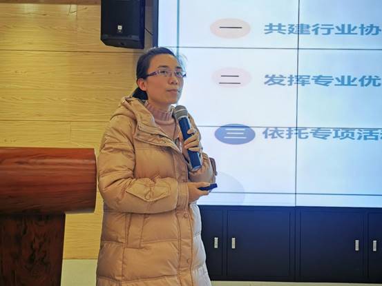 说明: 陈世莉