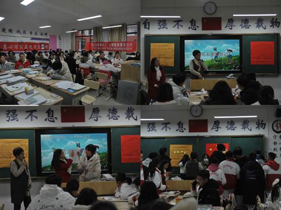 说明: C:\Users\LibDB\Desktop\“遇见未来的自己”心理健康服务活动“学党史践初心办实事”活动照片_20211227\拼接1.jpg