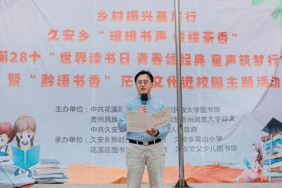 说明: P1072403
