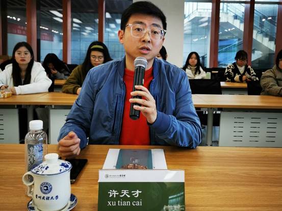 说明: 许
