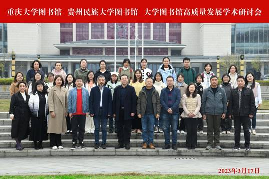说明: 合照