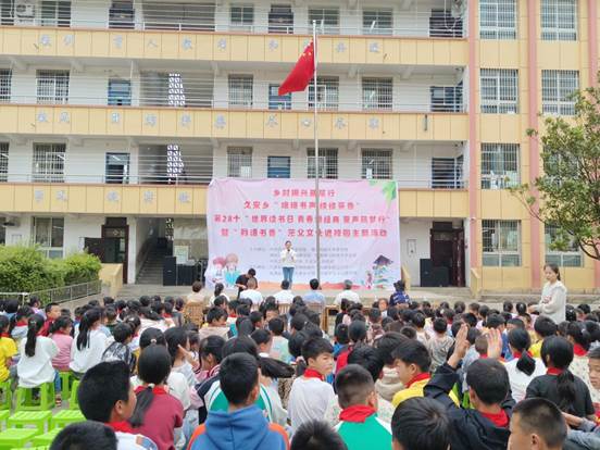 说明: IMG20230423105753.jpg