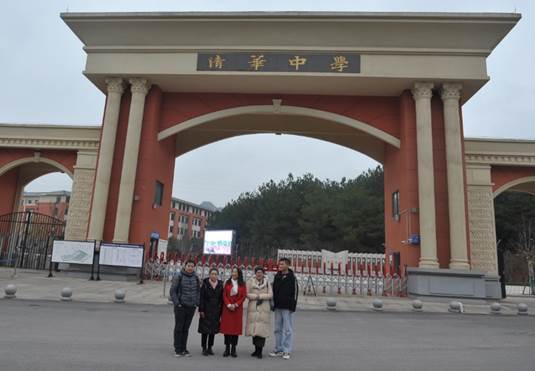 说明: C:\Users\MM\Desktop\“遇见未来的自己”心理健康服务活动“学党史践初心办实事”活动照片_20211227\DSC_5818x.jpg