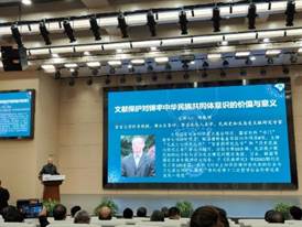 图片包含 游戏机, 建筑, 房间, 餐厅描述已自动生成