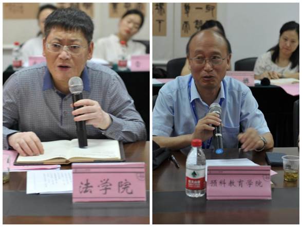 说明: Collage_20210626_133018