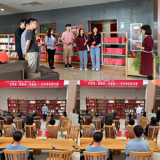 说明: C:\Users\Administrator\Desktop\忆党史•读党史•共奋进中共党史书展新闻稿原图\忆党史•读党史•共奋进中共党史书展新闻稿原图\图3读者代表发言.jpg