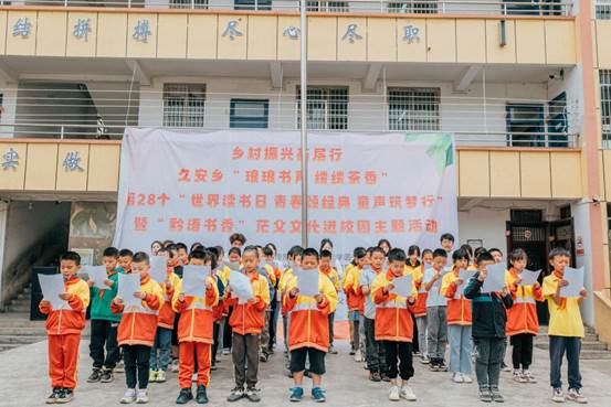 说明: P1072479