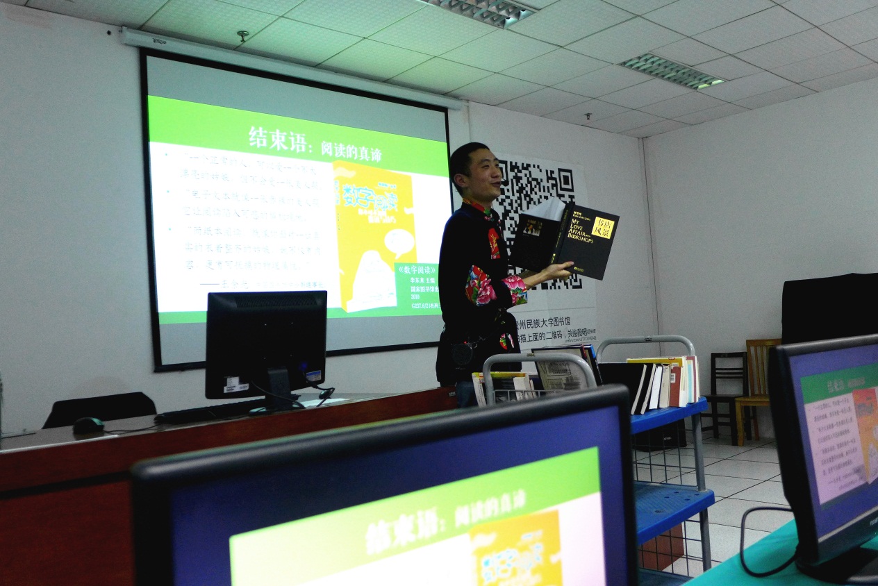 说明: F:\工作文件\SY\图片\工作照\2015年4月8日师阳讲座照片(刘玲玲摄)\P1010708_副本.jpg