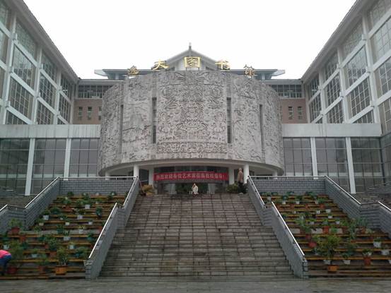 ]1](PU(NLF{8M$Z(UFUZYFH