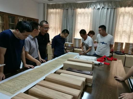 54}HY$[0U73G]}S2XA75C`V