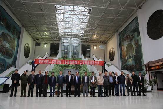 http://lib.gzmu.edu.cn/images/16/04/14/1nx7kjx3ti/t3gy_image001.jpg