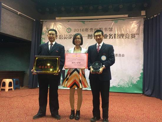 QQ图片20161107090641