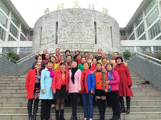 QQ图片20161213094056