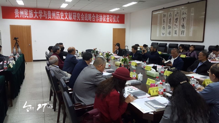 说明: http://jgz.app.todayguizhou.com/data/upload/image/20180503/20180503123616_34058.jpg