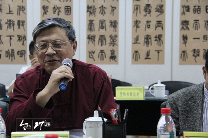 说明: http://jgz.app.todayguizhou.com/data/upload/image/20180503/20180503123947_66256.jpg