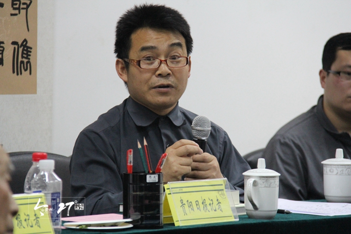 说明: http://jgz.app.todayguizhou.com/data/upload/image/20180503/20180503124014_90230.jpg