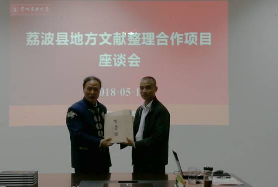 说明: QQ图片20180511082619.jpg