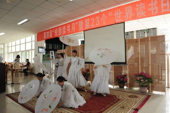 说明: D:\图书馆工作\5月25日第四届“校园读书月”暨第23个“世界读书日”活动颁奖典礼\相机删减版\DSC_8508.JPG