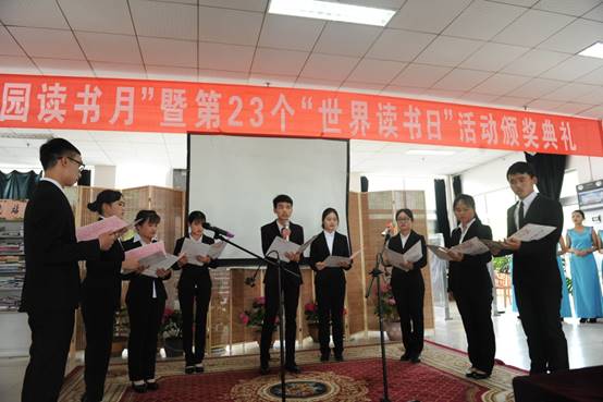 说明: D:\图书馆工作\5月25日第四届“校园读书月”暨第23个“世界读书日”活动颁奖典礼\相机删减版\DSC_8392.JPG