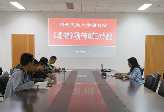 说明: E:\新馆\2016.04王涛\新建办：文秘资料\新闻\新建文件夹\@NHU6}2[RW%%9$V~]JSC%61.png