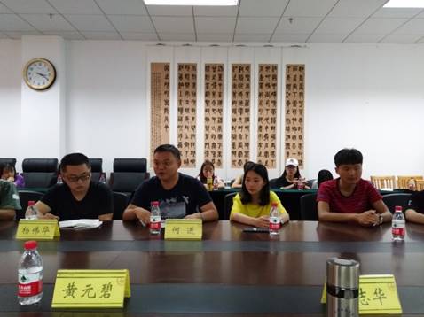 说明: IMG_20180608_151641