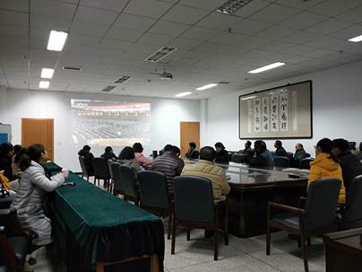 说明: E:\2018年公文\党务工作政治学习\学习材料\学习材料\薪火相传\IMG20181218100823.jpg