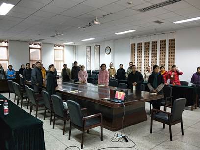 说明: E:\2018年公文\党务工作政治学习\学习材料\学习材料\薪火相传\IMG20181218100523.jpg