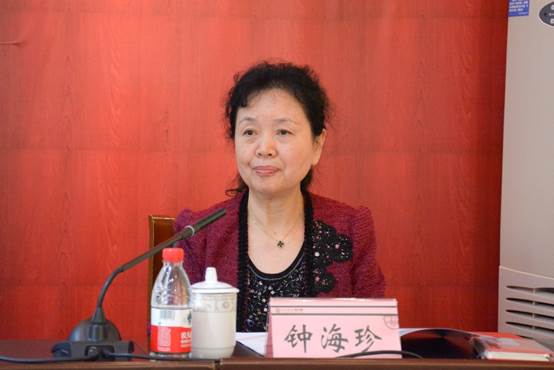 说明: 钟海珍.jpg