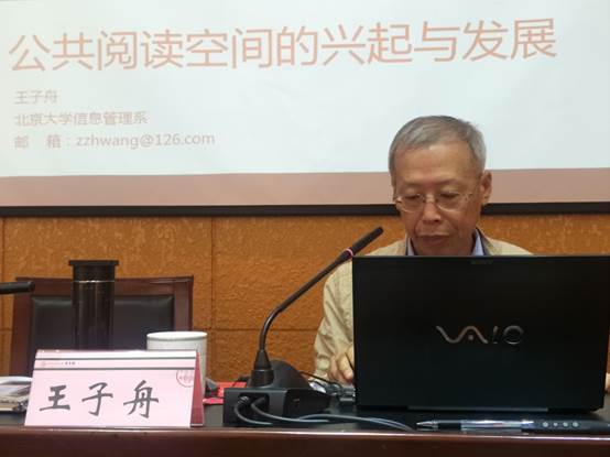 说明: IMG20190521110404.jpg