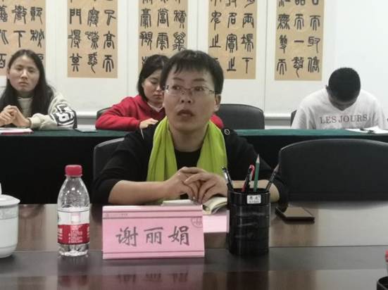 说明: C:\Users\Dai\Documents\Tencent Files\549035003\FileRecv\图2.jpg