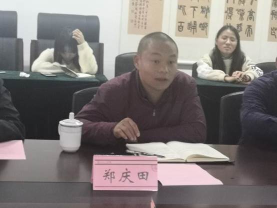 说明: C:\Users\Dai\Documents\Tencent Files\549035003\FileRecv\图3.jpg