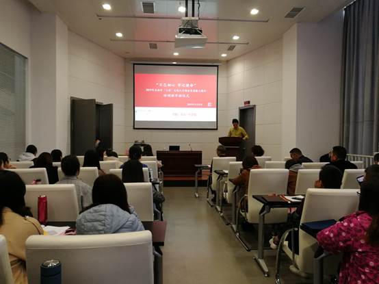 说明: 2019年北海市图书馆培训班开班现场.jpg