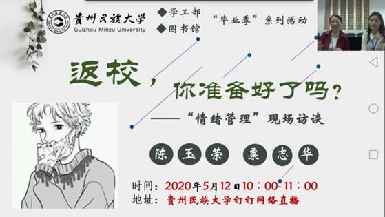 说明: https://mmbiz.qpic.cn/mmbiz_jpg/aEDEmjjRfGLvnkqhxT3nkvF3Xy66ffm5D4Yl3CrSebVEnTyUfbw9WzQzYRJYcftBPRHG1zl6H2JqoSXd38hejA/640?wx_fmt=jpeg&wxfrom=5&wx_lazy=1&wx_co=1