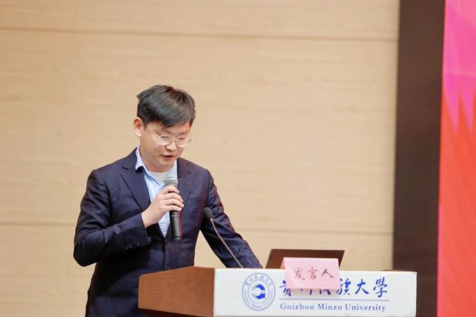 图5法学院2022级法律法学专业研究生高超作交流发言