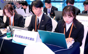 喜报｜我校学子喜获2024年大学生信息素养大赛联赛二等奖
