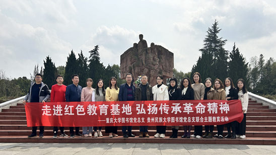 http://lib.cqu.edu.cn:6900/uploads/cqu/20230321/3946b06b1093489eacc93e5a9fabfcf8.jpg