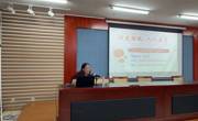 健康睡眠，人人共享——我校开展“健康睡眠，人人共享”主题沙龙