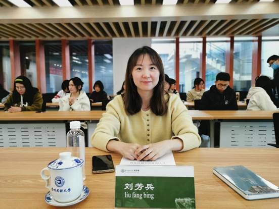 说明: 刘