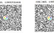 图书馆关于征集各专业推荐阅读书目的通知