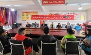 转载：宣讲进基层让党的二十大精神“声”入人心贵州首届“最美图书馆”之“乡村文化振兴基层行”系列活动在花溪久安举行