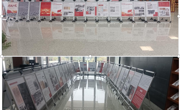 图书馆成功举办红色主题展“伟大工程——抗战时期中国共产党的建设”