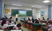 图书馆“乐童阅读坊”第五场活动在附属学校成功举办