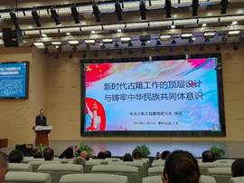 一群人在房间内玩体感游戏低可信度描述已自动生成