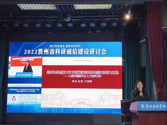 说明: 龚剑