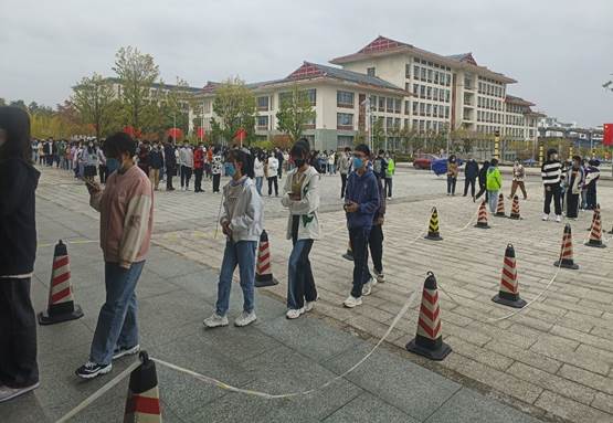 说明: C:\Users\LX\Desktop\QQ图片20221019164249.jpg