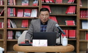 “思政大学堂”系列讲座第三讲《科学的理论，不朽的经典——<共产党宣言>导读》成功举办