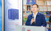 转载：校党委副书记、校长王林出席《天海斋藏福建家族契约文书》（第一辑）首发仪式并致辞